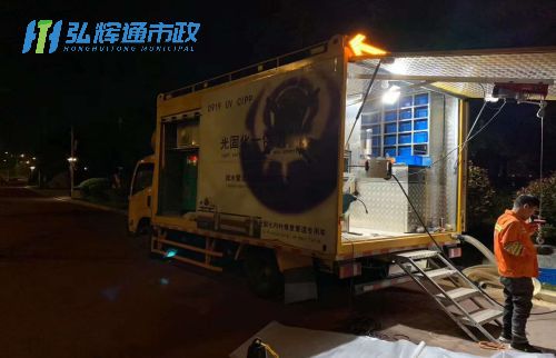 太仓沙溪镇管道修复现场