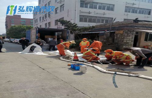 太仓沙溪镇管道修复现场